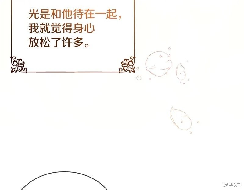 第165话