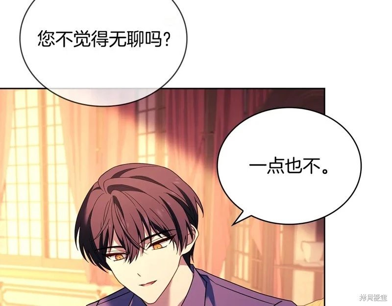 第165话