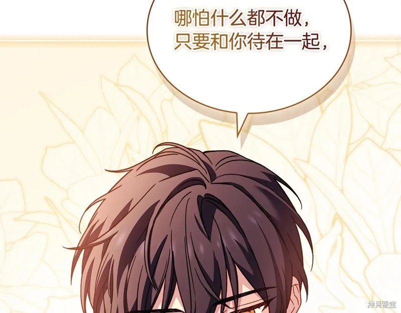 第165话