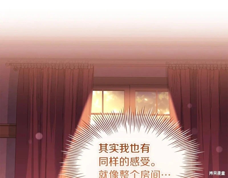 第165话