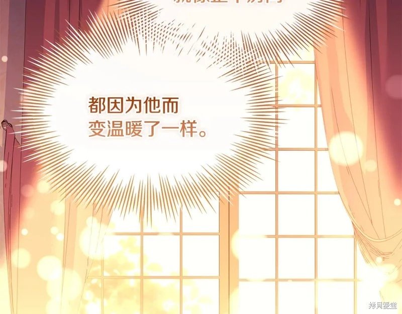 第165话