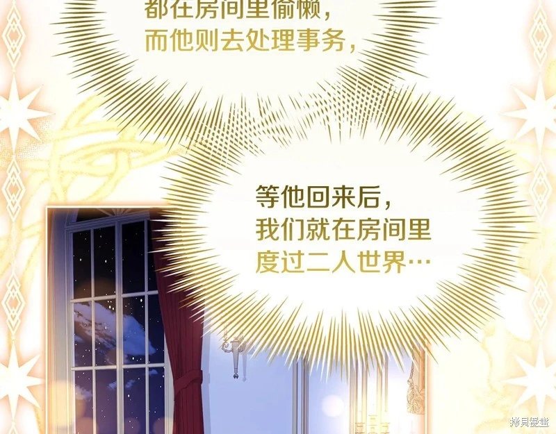 第165话