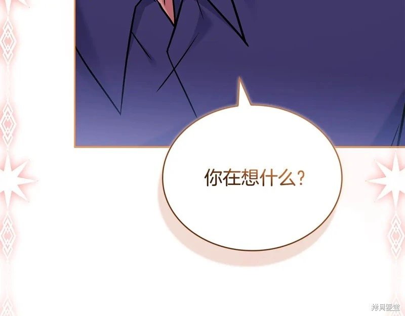 第165话
