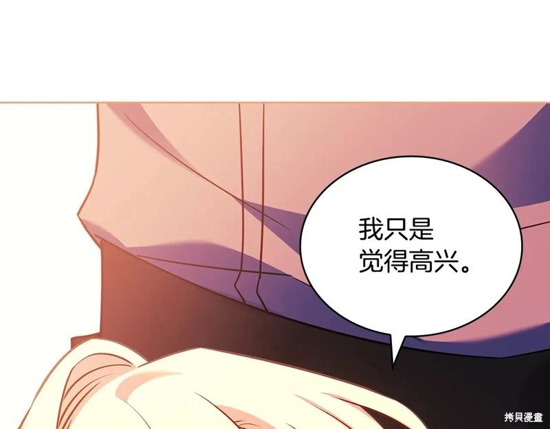 第165话