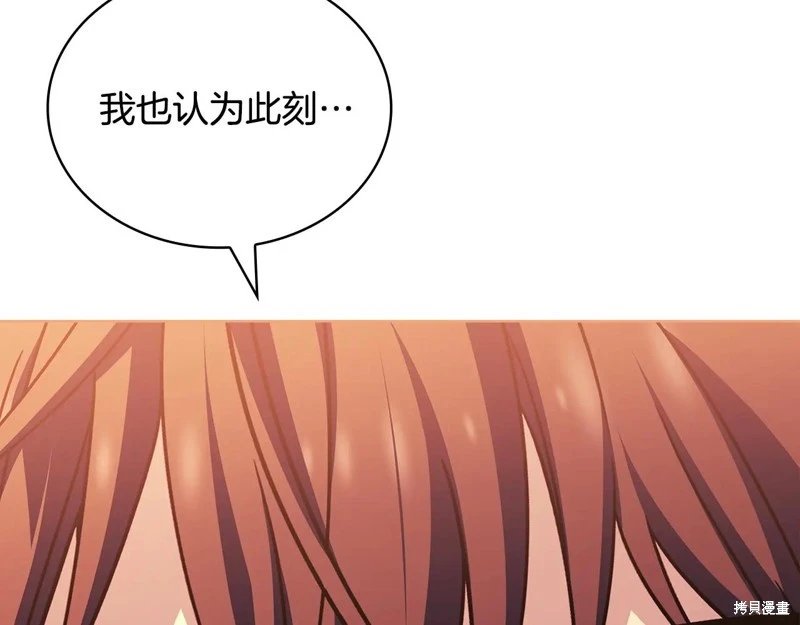 第165话