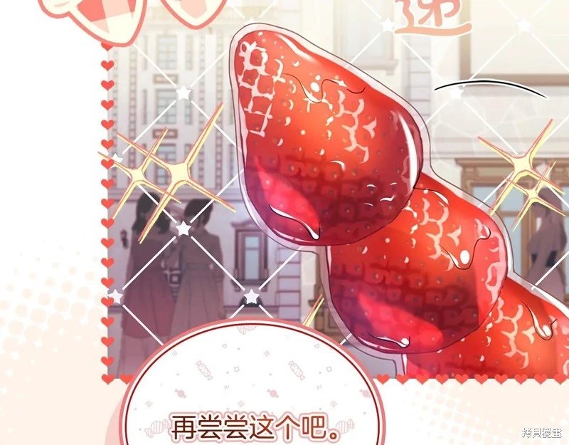 第165话