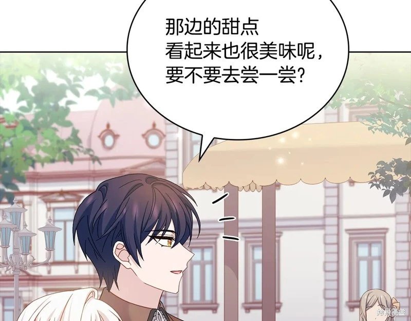 第165话