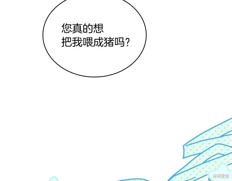 第165话