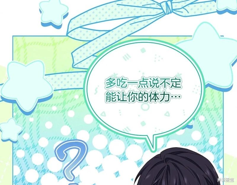第165话