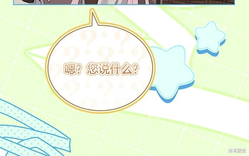 第165话
