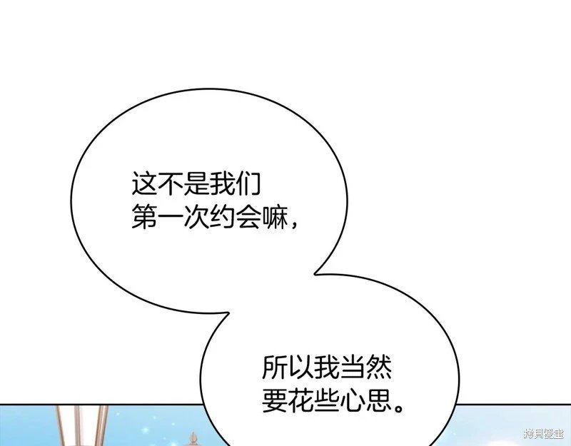第165话