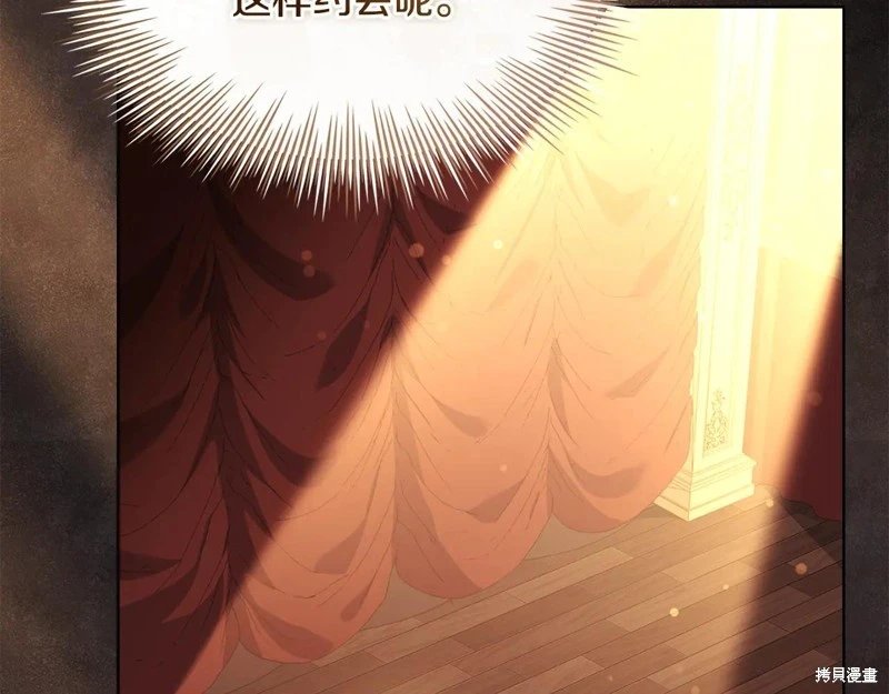 第165话
