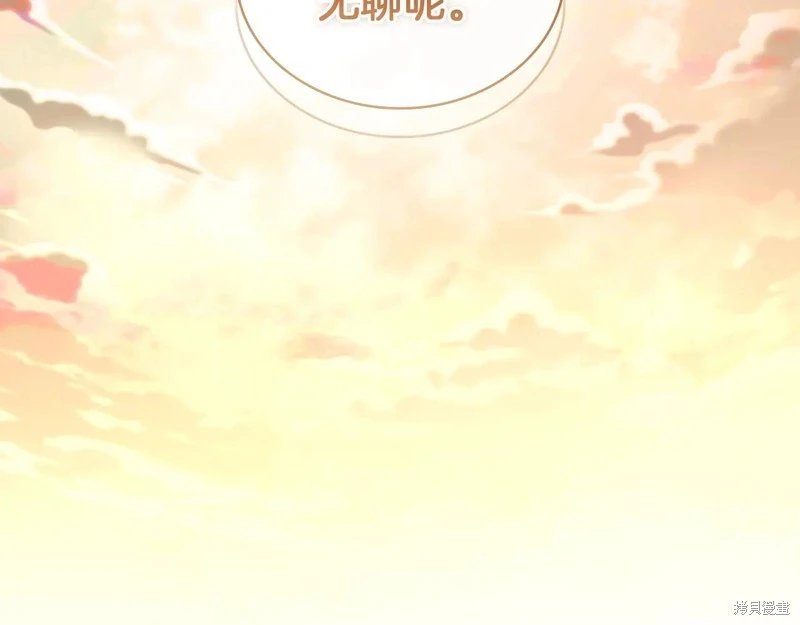 第165话