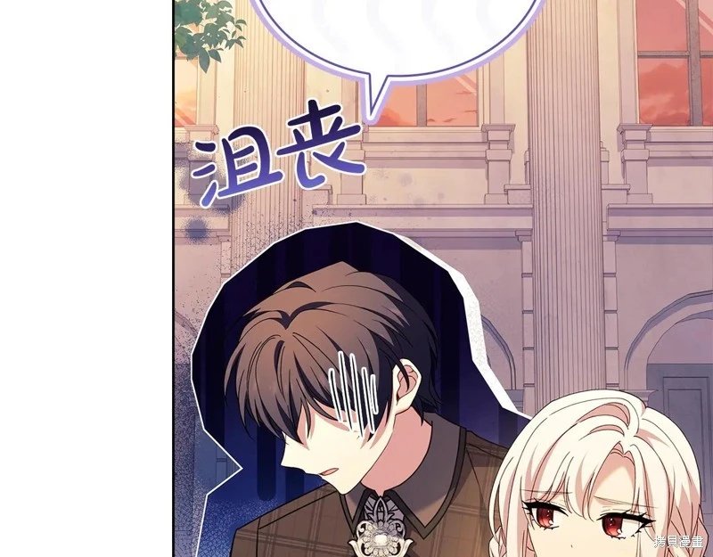 第165话