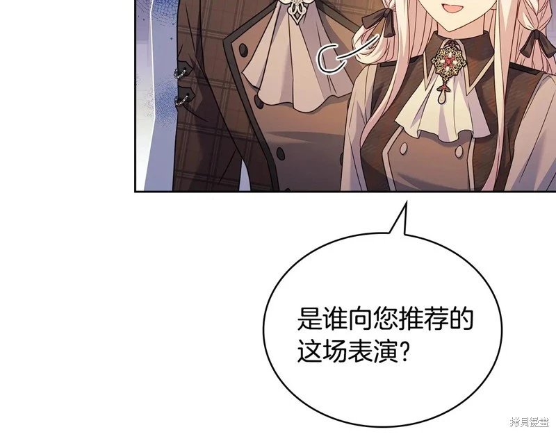 第165话