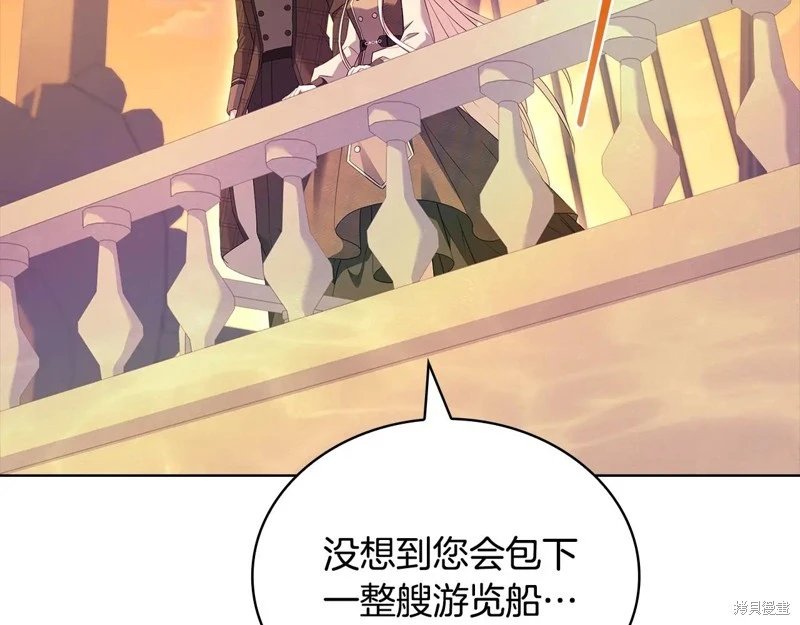 第165话