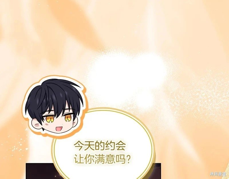 第165话