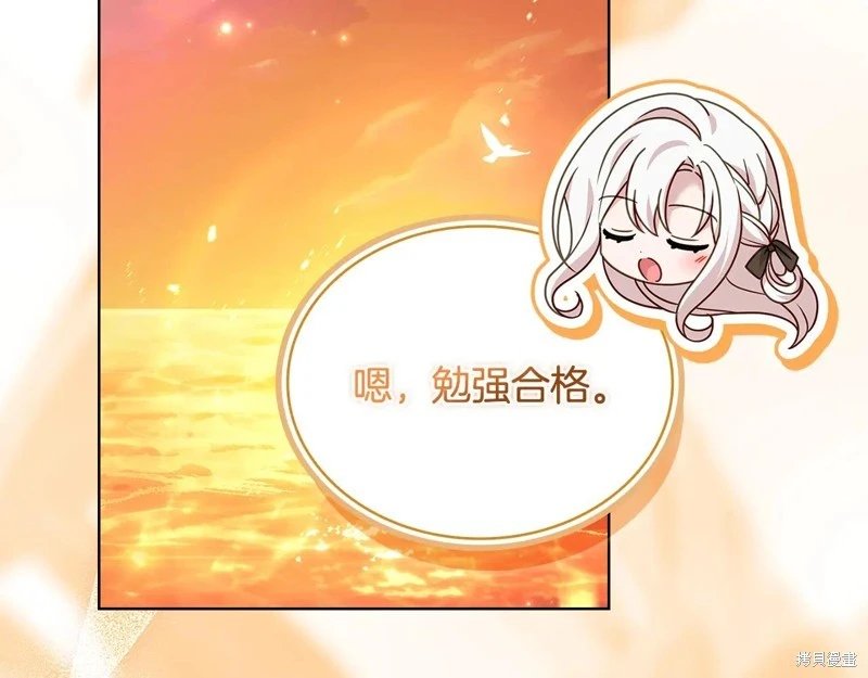 第165话