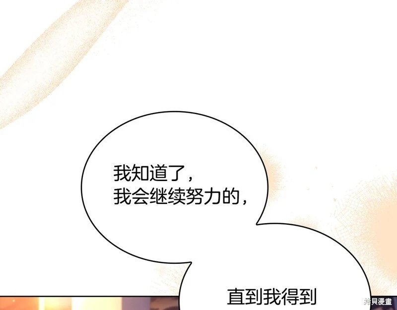第165话