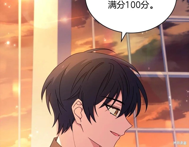 第165话