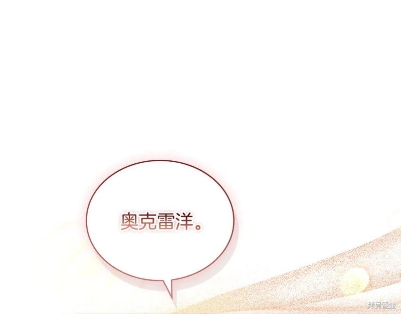 第165话