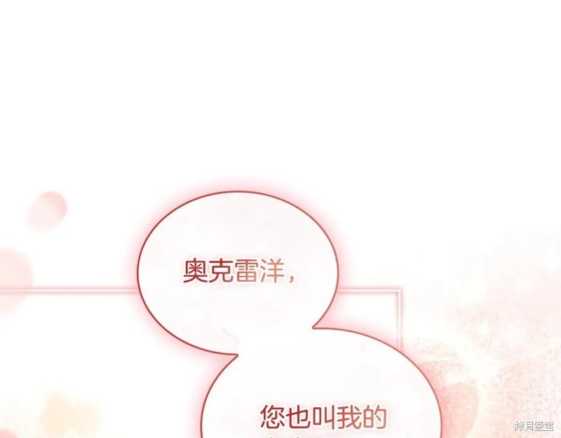 第165话