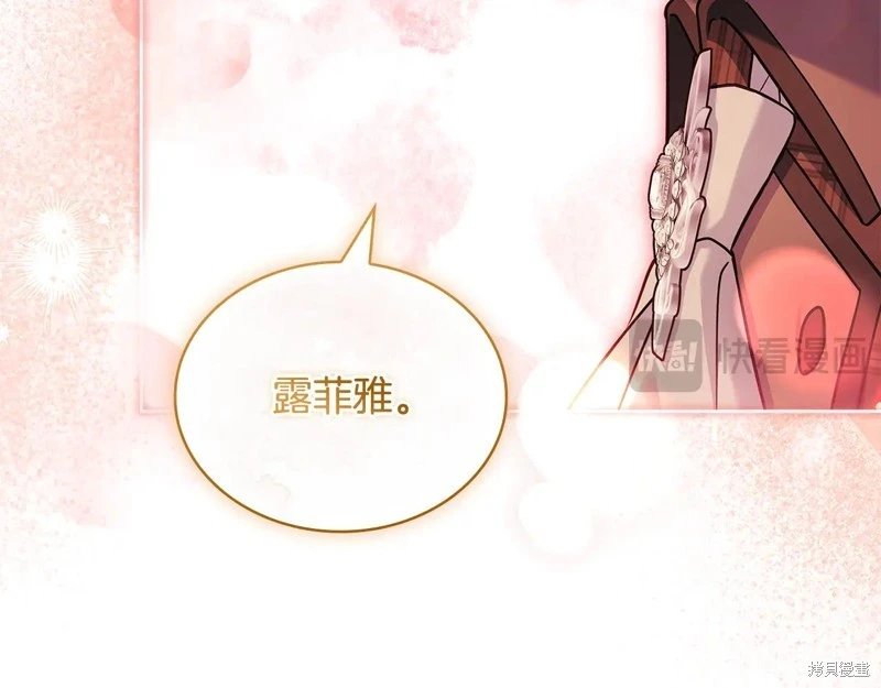 第165话
