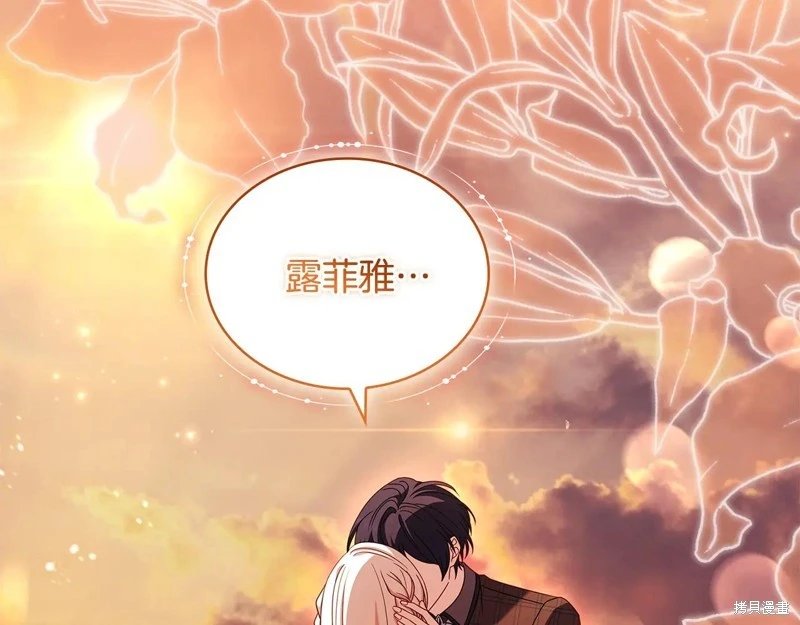 第165话