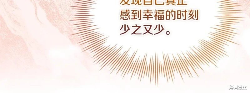 第165话