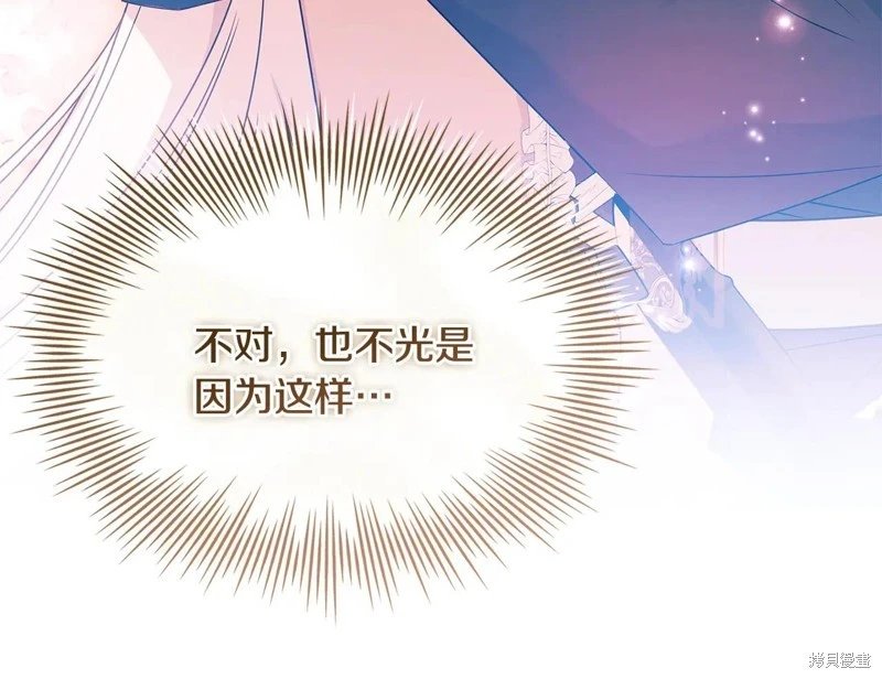 第165话