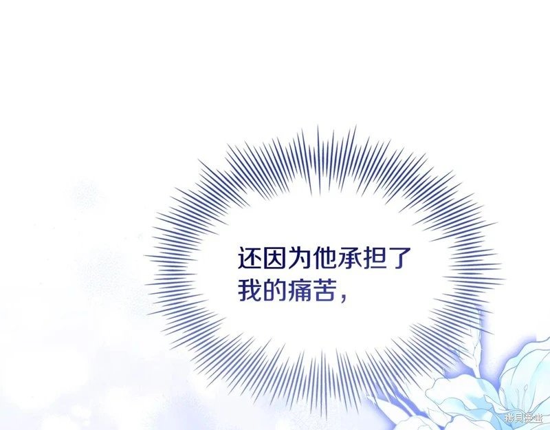 第165话