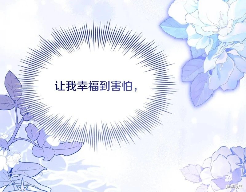 第165话