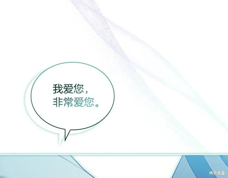第165话