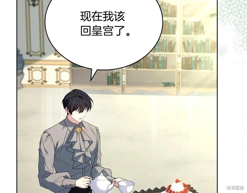 第165话