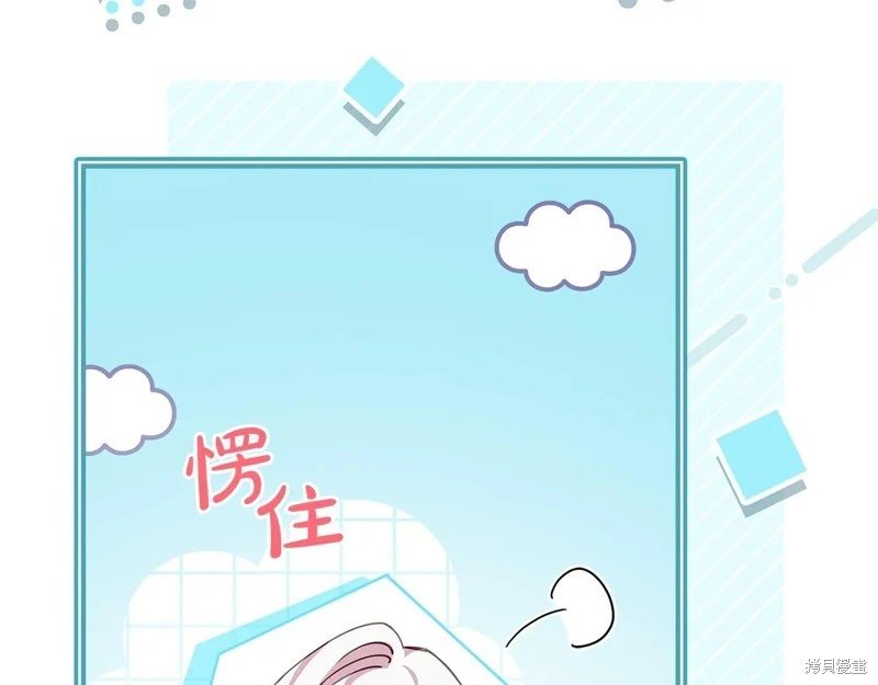 第165话