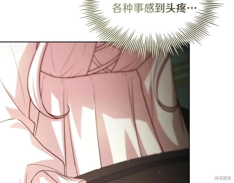 第165话
