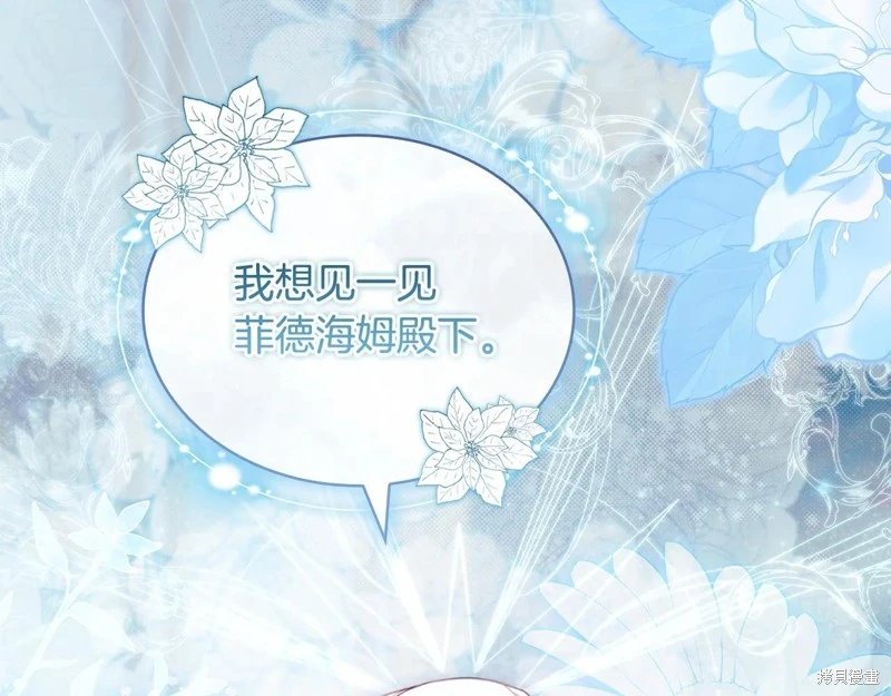 第165话