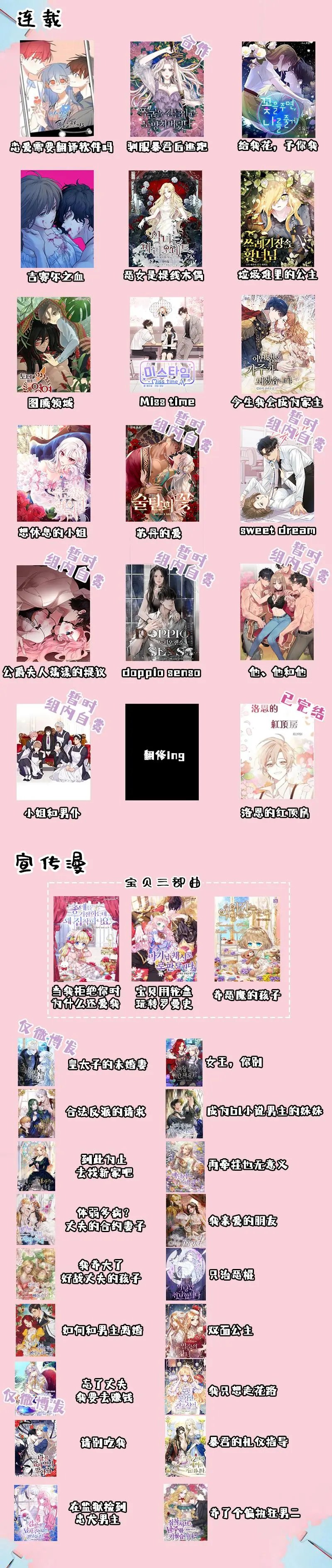 第01话