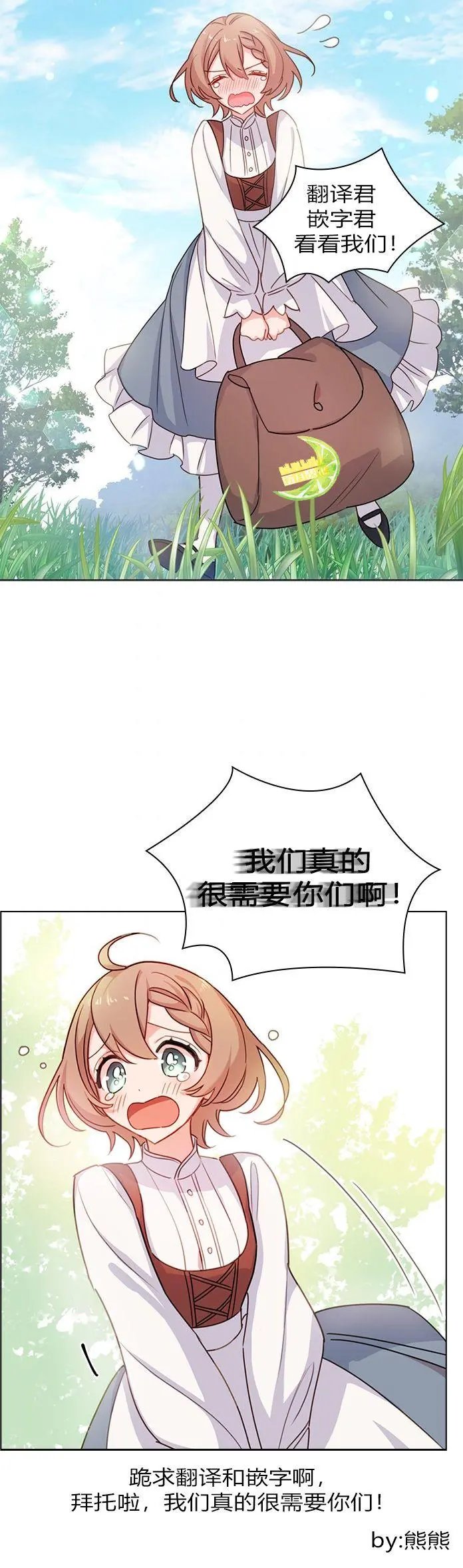 第04话