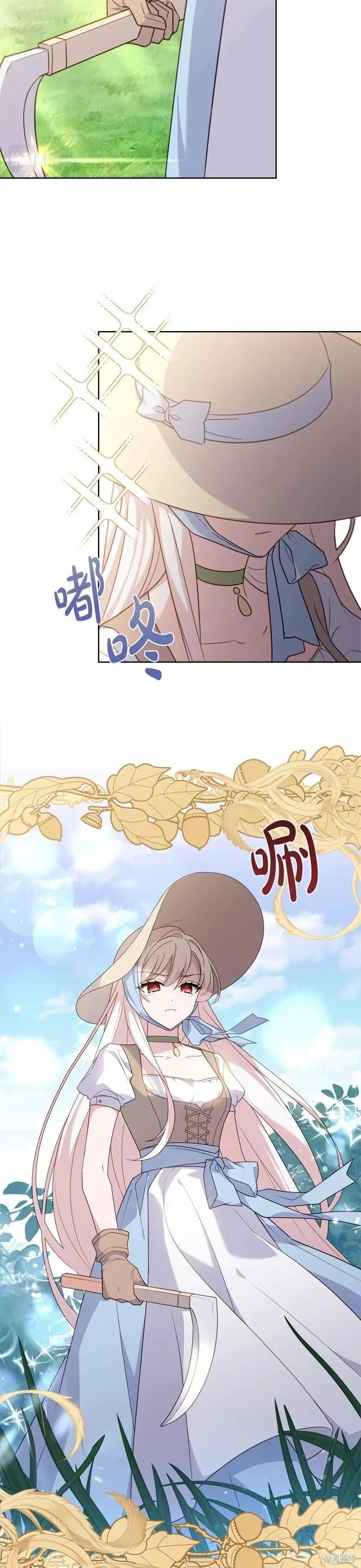 第58话