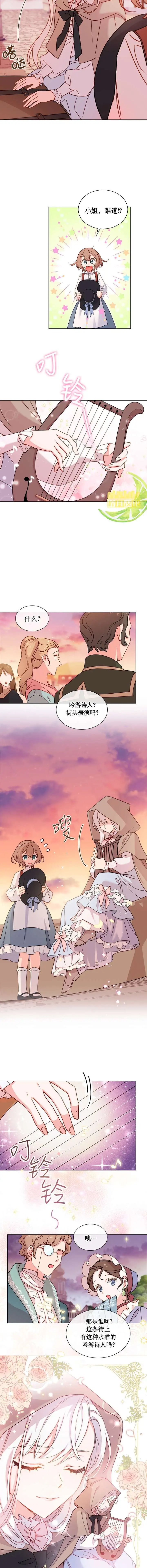 第05话