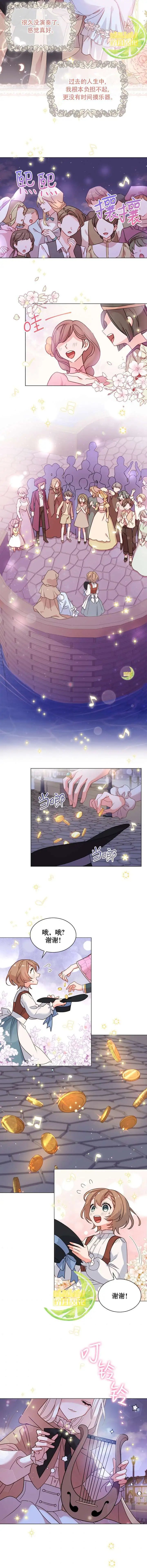 第05话