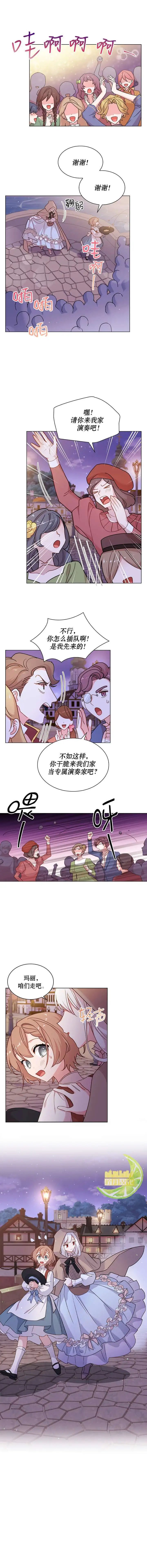 第05话