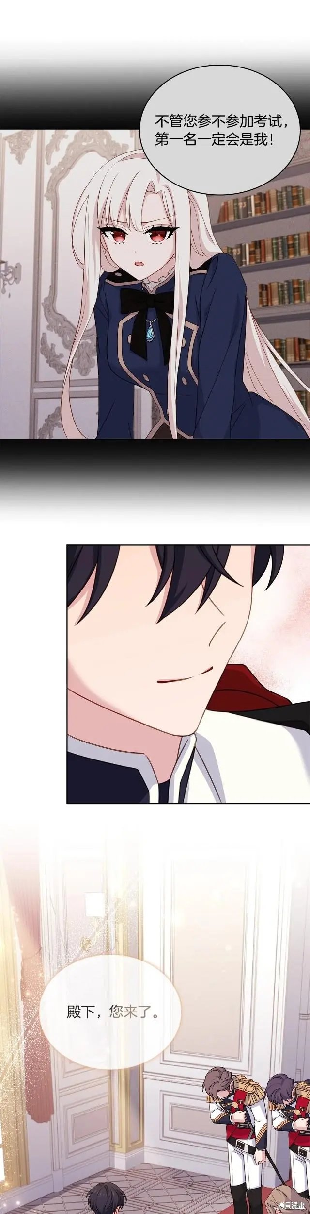 第60话
