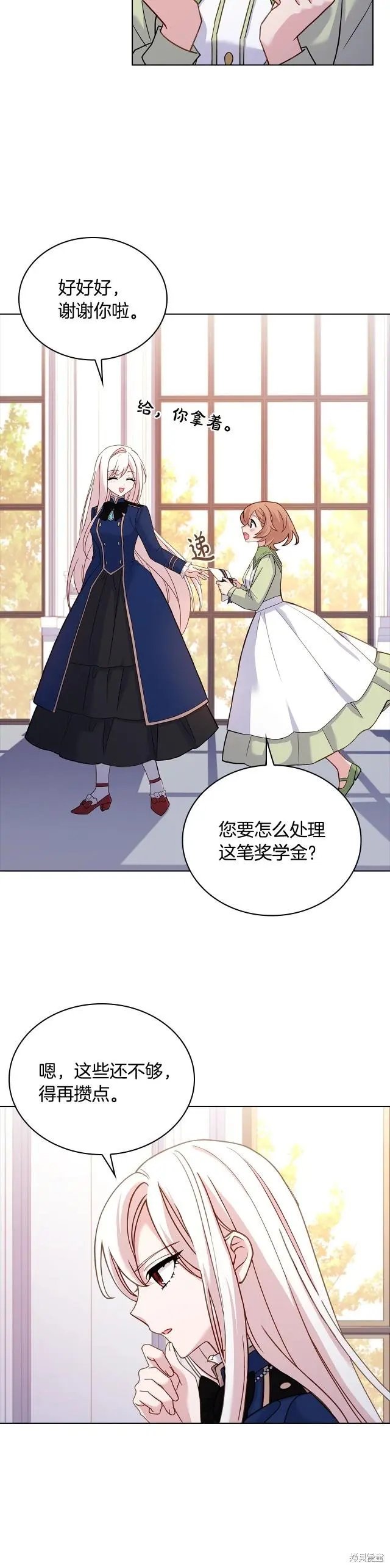 第60话
