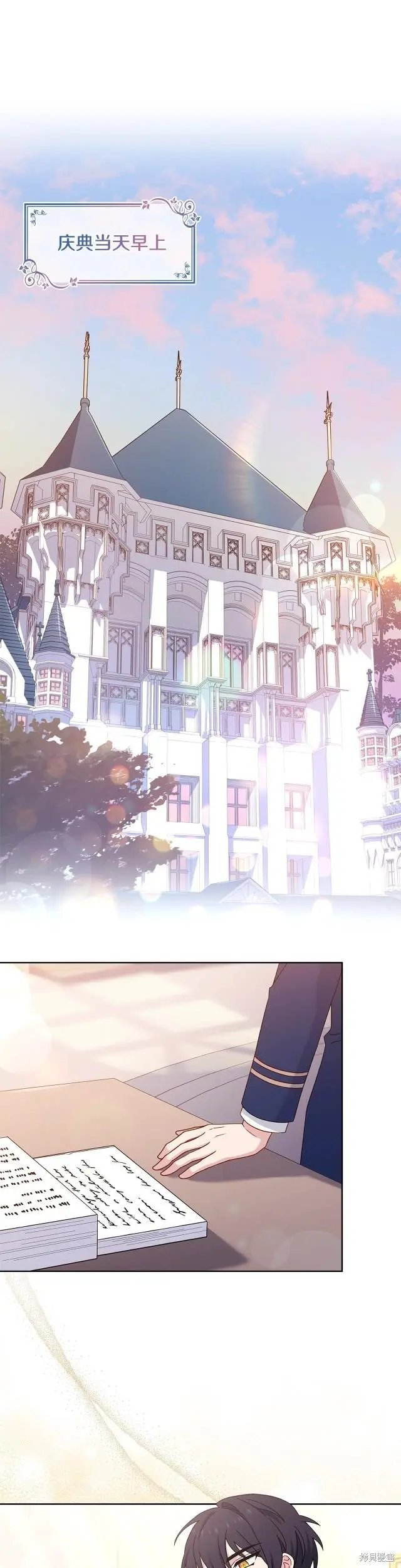 第62话