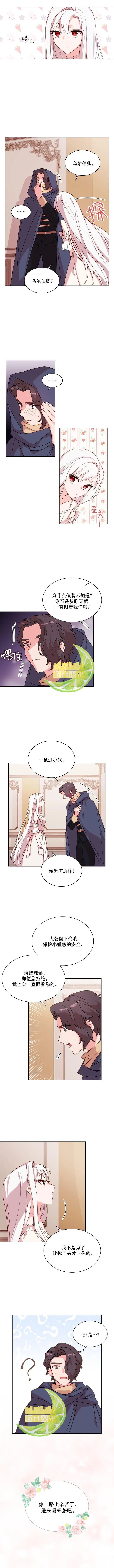 第06话