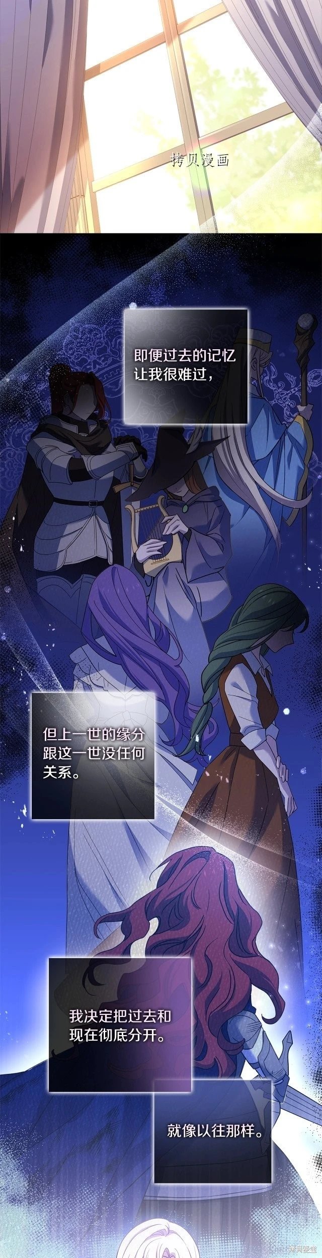 第69话