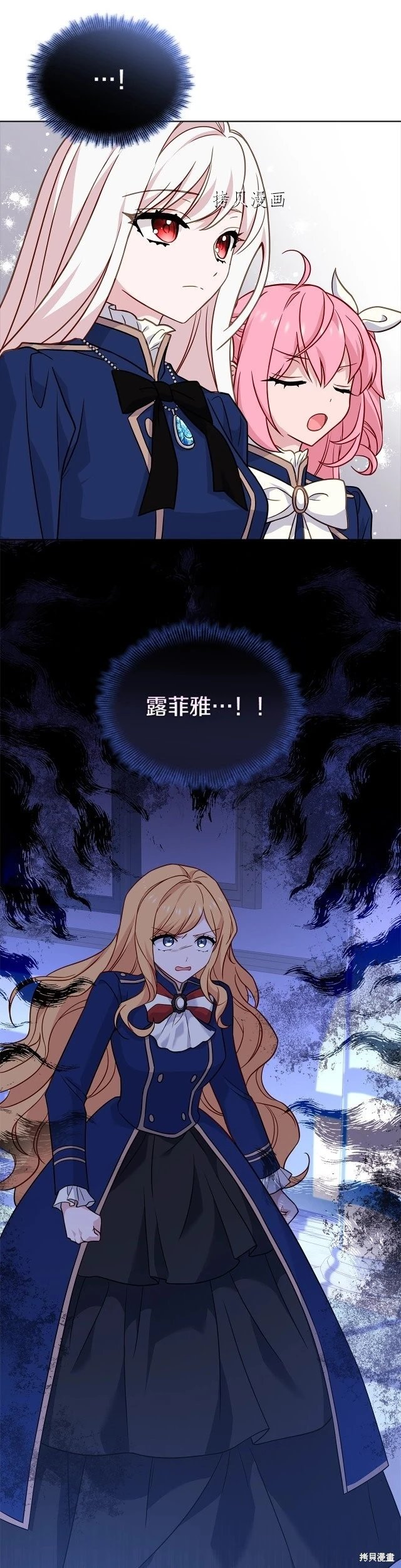 第69话
