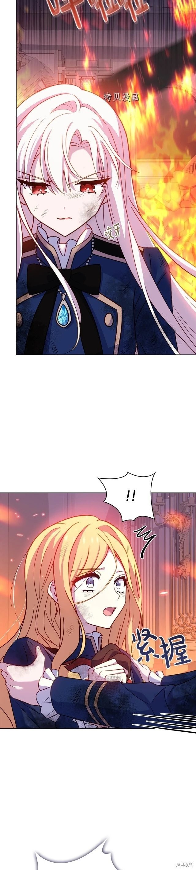 第72话